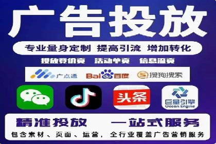 时尚品牌如何通过SEM服务托管提升知名度